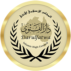 Darulfatwa Australia 