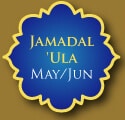 Jamadal-'Ula