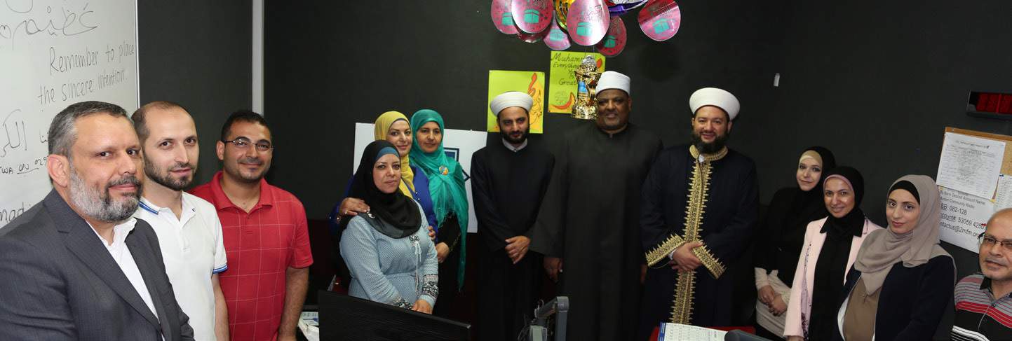 At Muslim Community Radio 2mfm