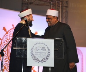 Dr. Sheikh Salim and Prof Dr. Abbas