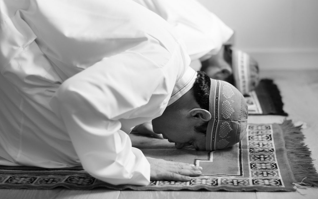 Qiyam Ramadan (Tarawih Prayer)