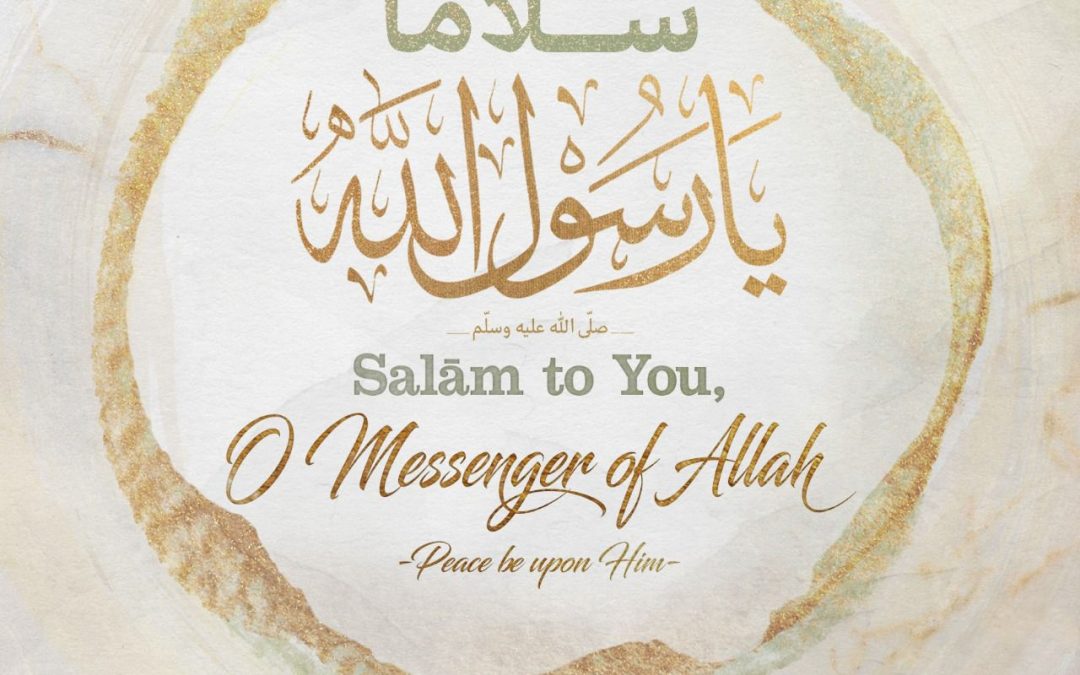 من أقدم المصادر التي ذُكر فيها الاحتفال بذكرى المولد النبوي الشريف