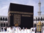 Hajj-The Journey of a Lifetime