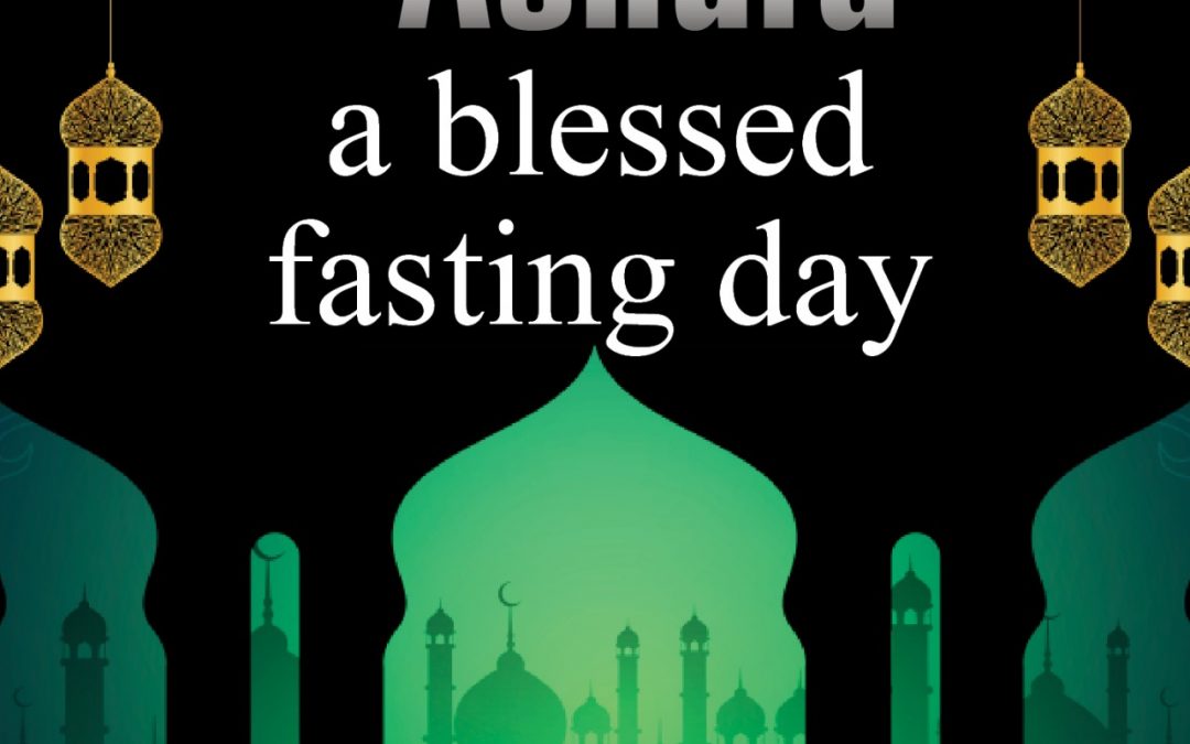 Fasting the Day of ^Ashura’