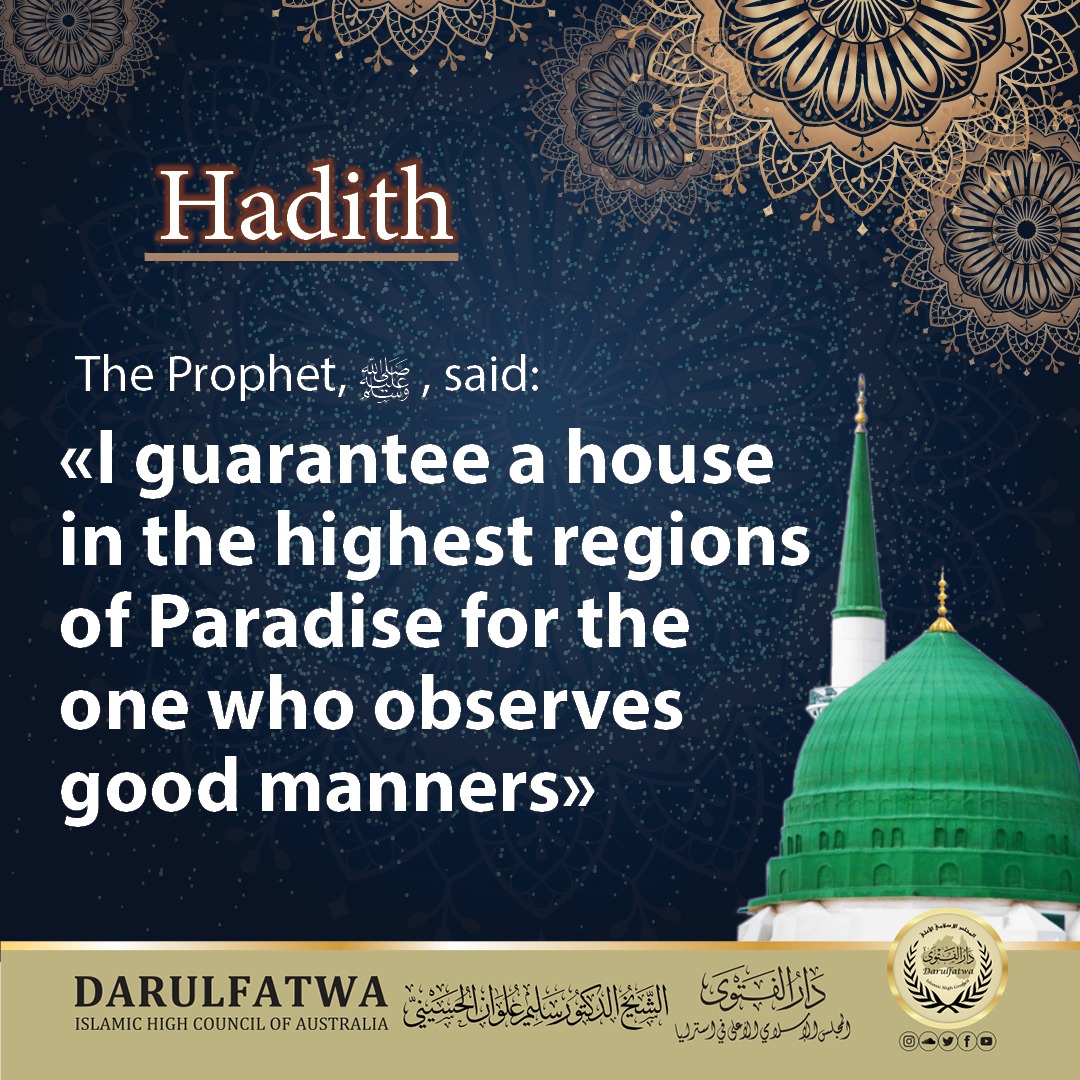 good manners
