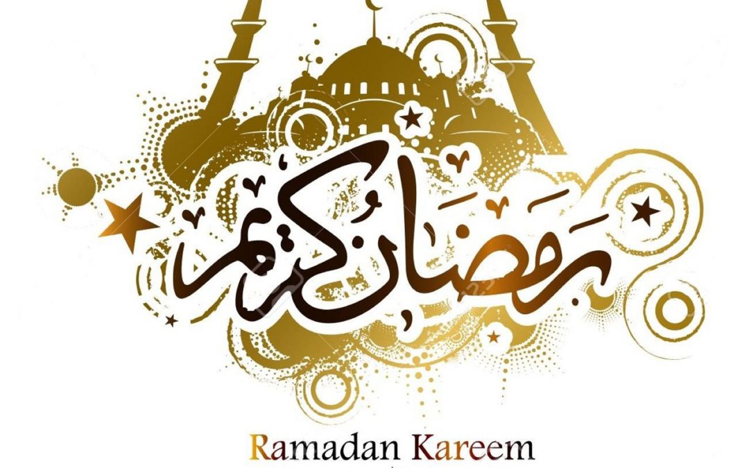 The Obligation of Fasting Ramadan