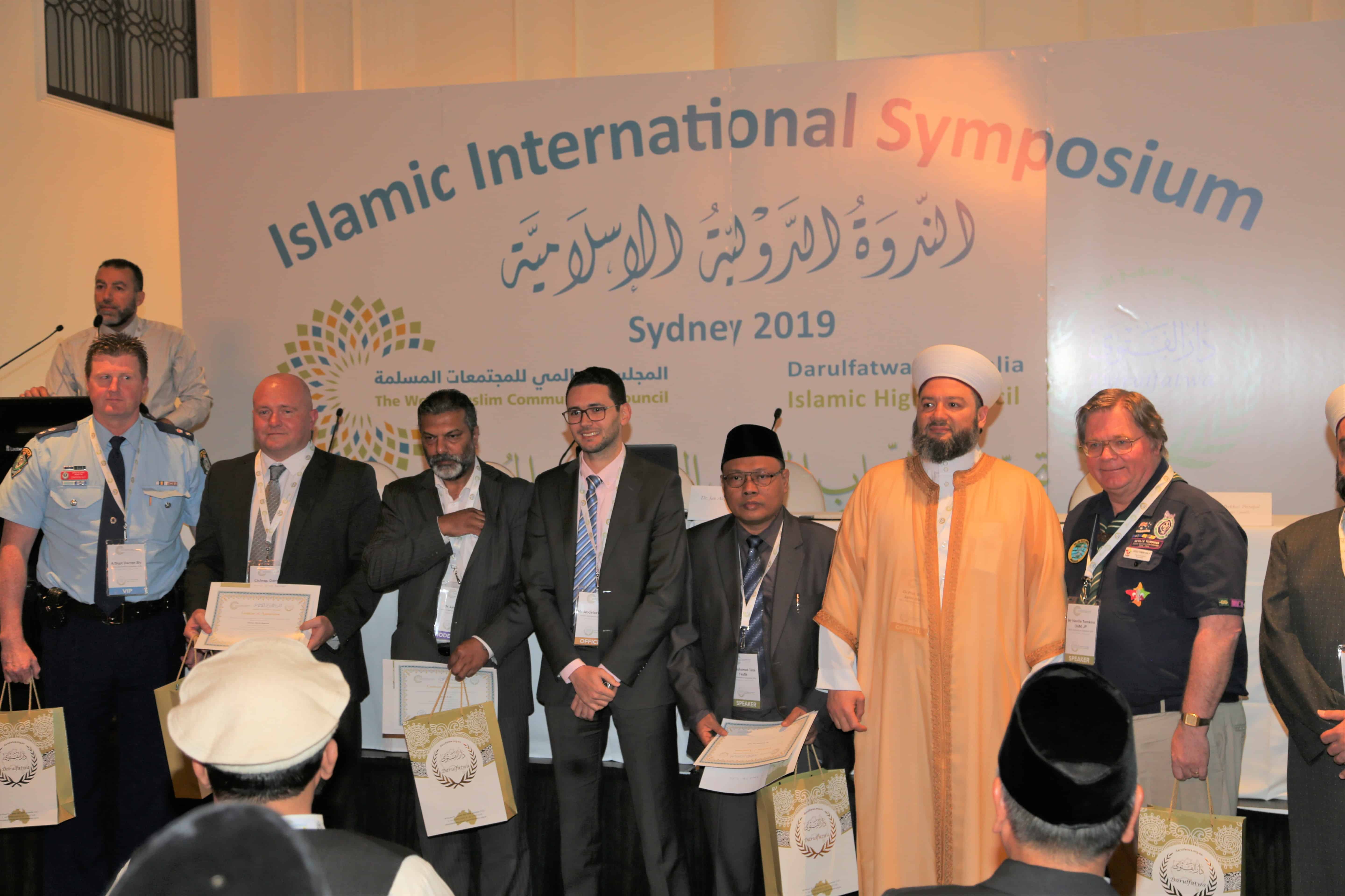 الندوة الدولية الاسلامية ووثيقة سدني ديسمبر 2019