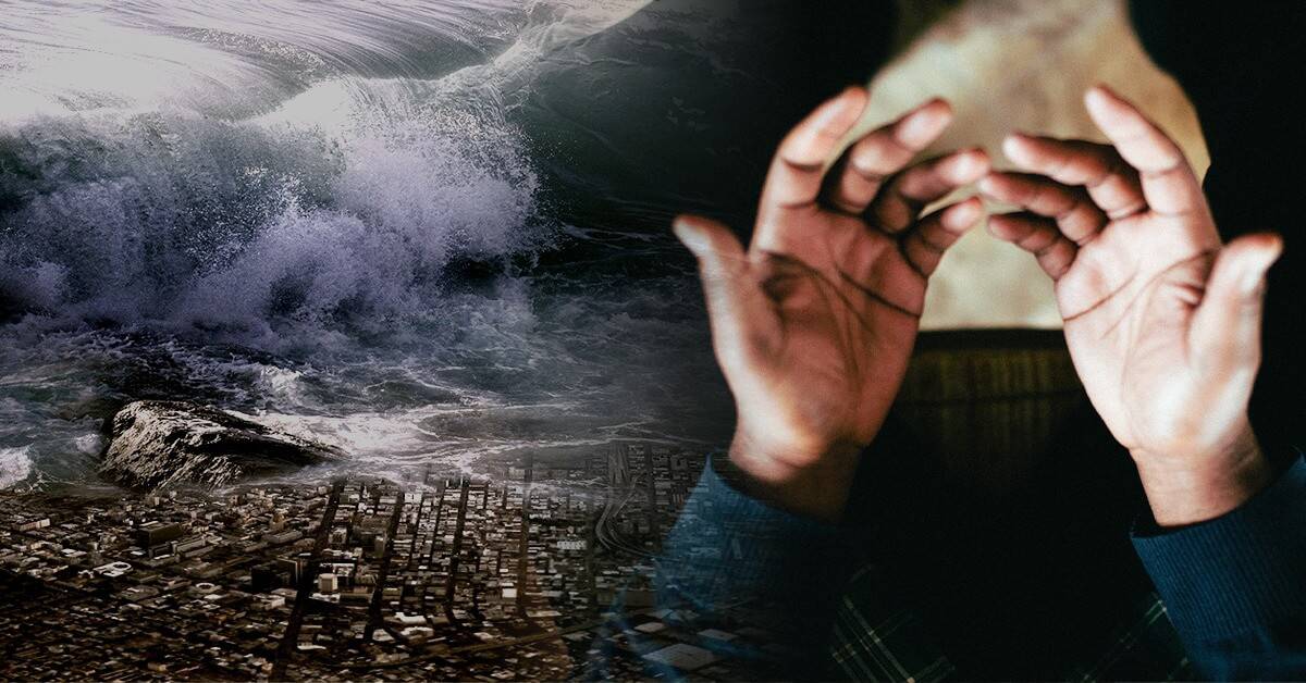 الدعاء والابتهال عند النوائب والأهوال