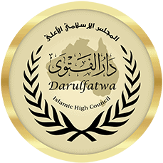 Darulfatwa