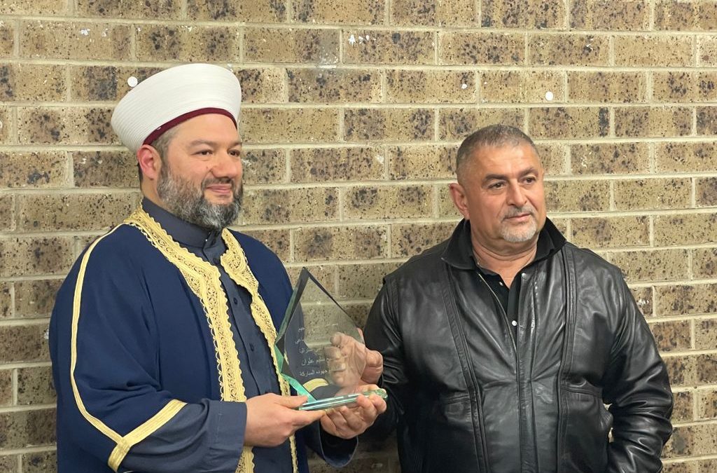 The Arab Muslim Community of Sydney Pay Tribute to Darulfatwa Chairman