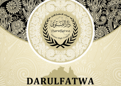 Booklet Front Page