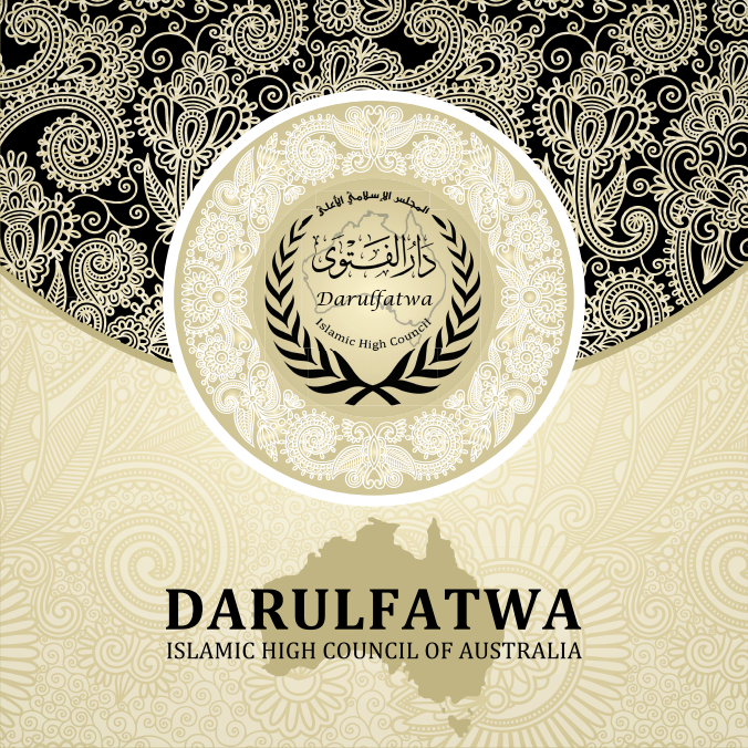 Darulfatwa Australia Profile