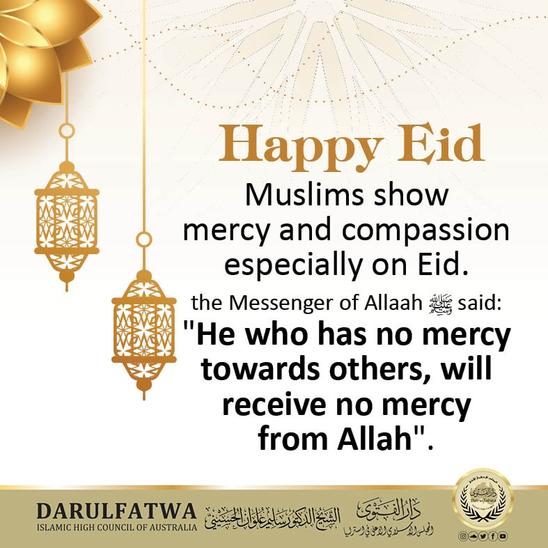 How to make takirat al-^eid
