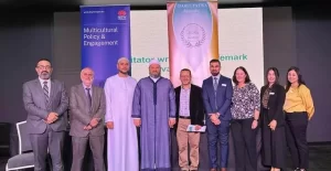ندوة توجيهية عن (العنف الأسري)