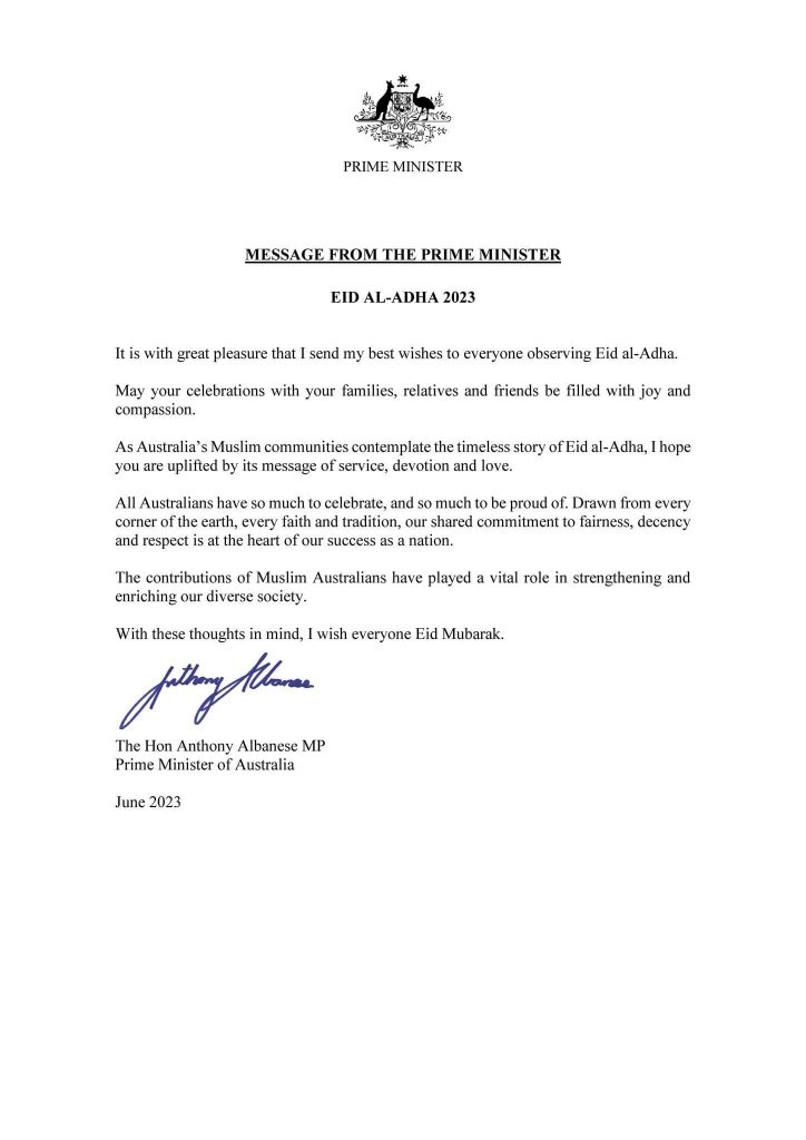 Message from the prime minister on Eid al-Adha