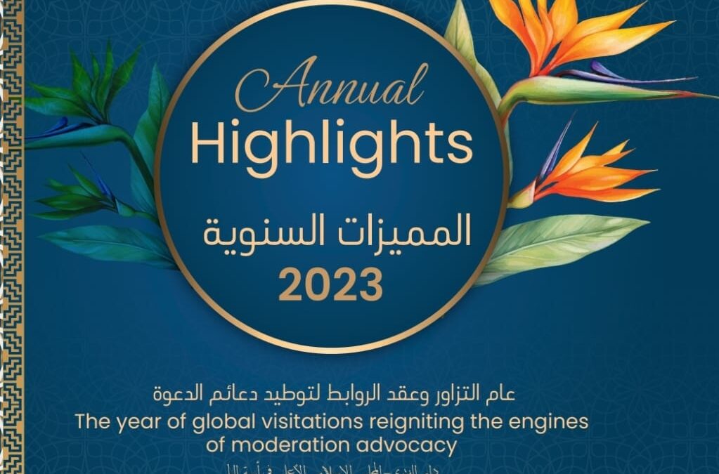 Darulfatwa Annual Highlights 2023