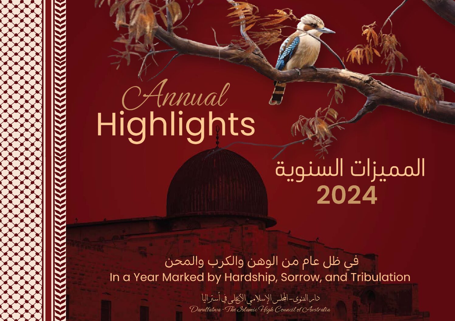 Darulfatwa Annual Highlights 2024