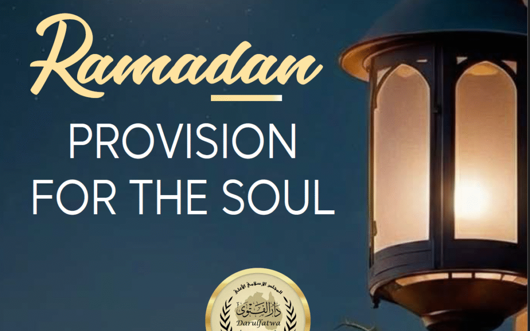 Interactive Imsakiyah Ramadan 2026 – 1447AH